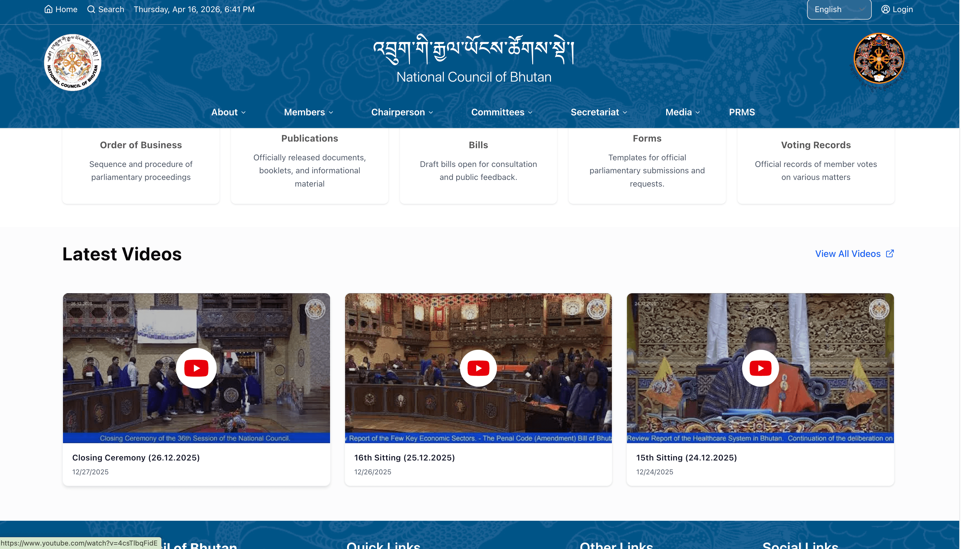 Bhutan National Council detail 2