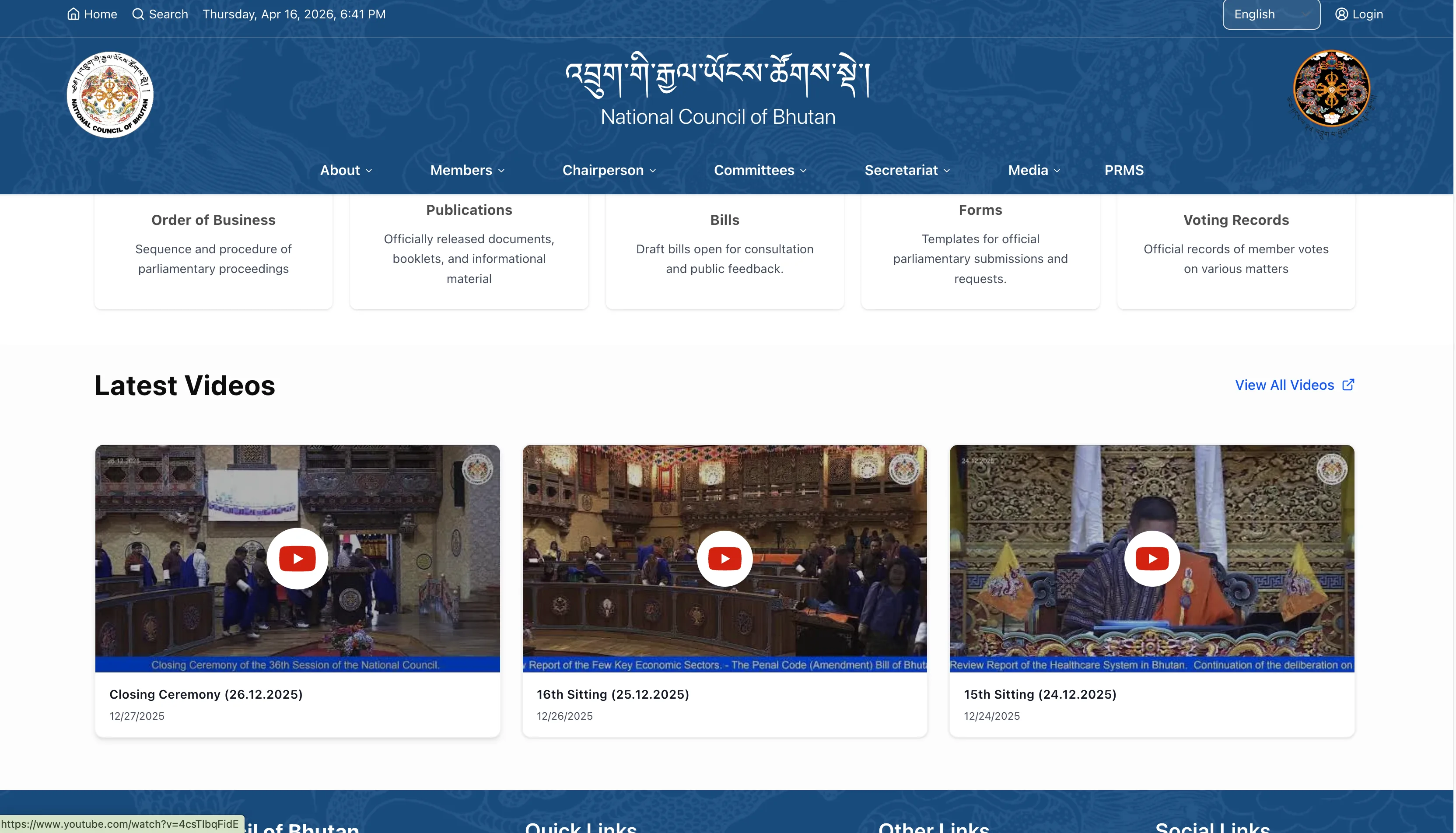 Bhutan National Council detail 2